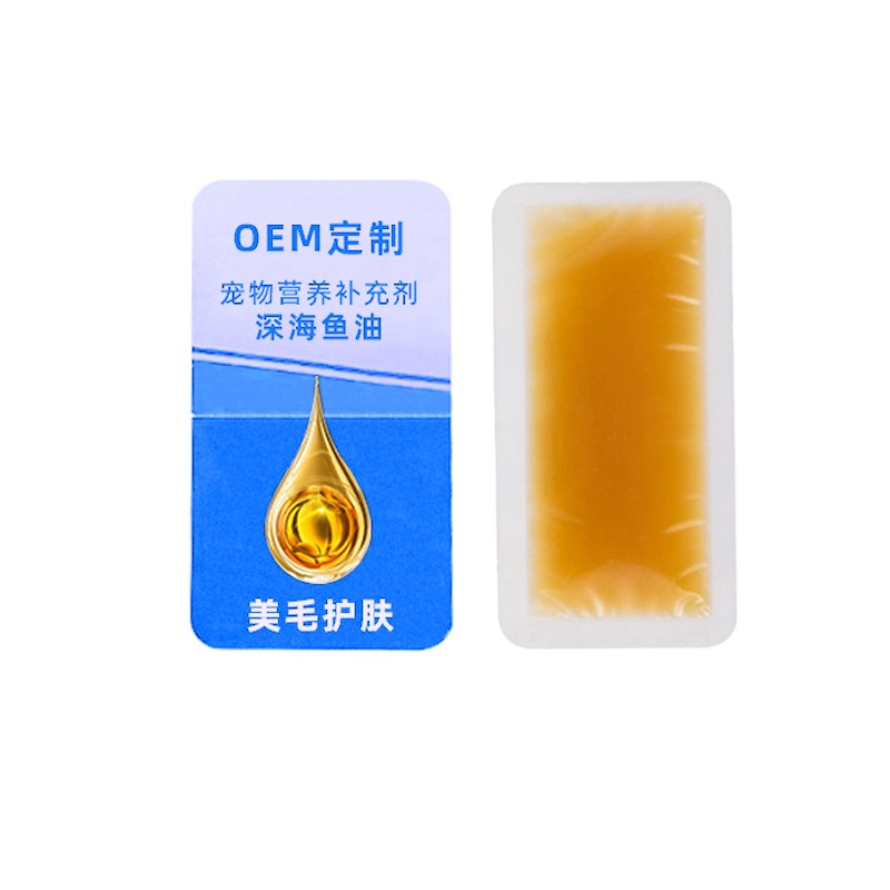 Pet Milk Supplement Manufacturer - OEM Customized Goat Milk Powder Supplement for Cat Dog Calcium