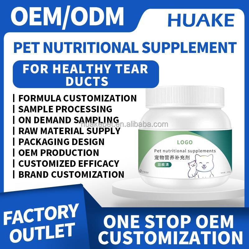 Pet Health Supplement Manufacturer - OEM Effective Tear Stains Removal Powder for Cats Dogs Eye Care