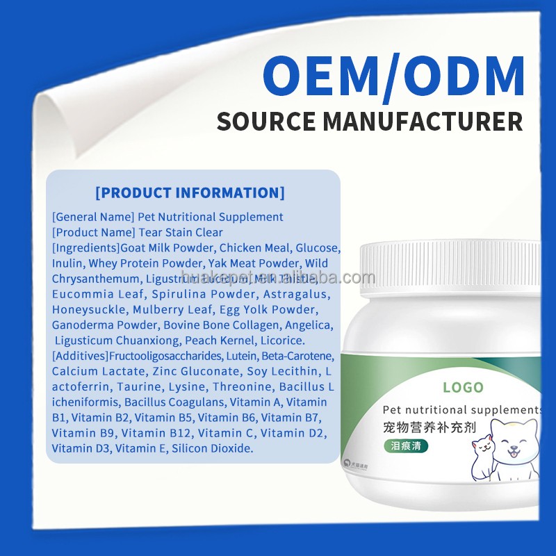 Pet Health Supplement Manufacturer - OEM Effective Tear Stains Removal Powder for Cats Dogs Eye Care