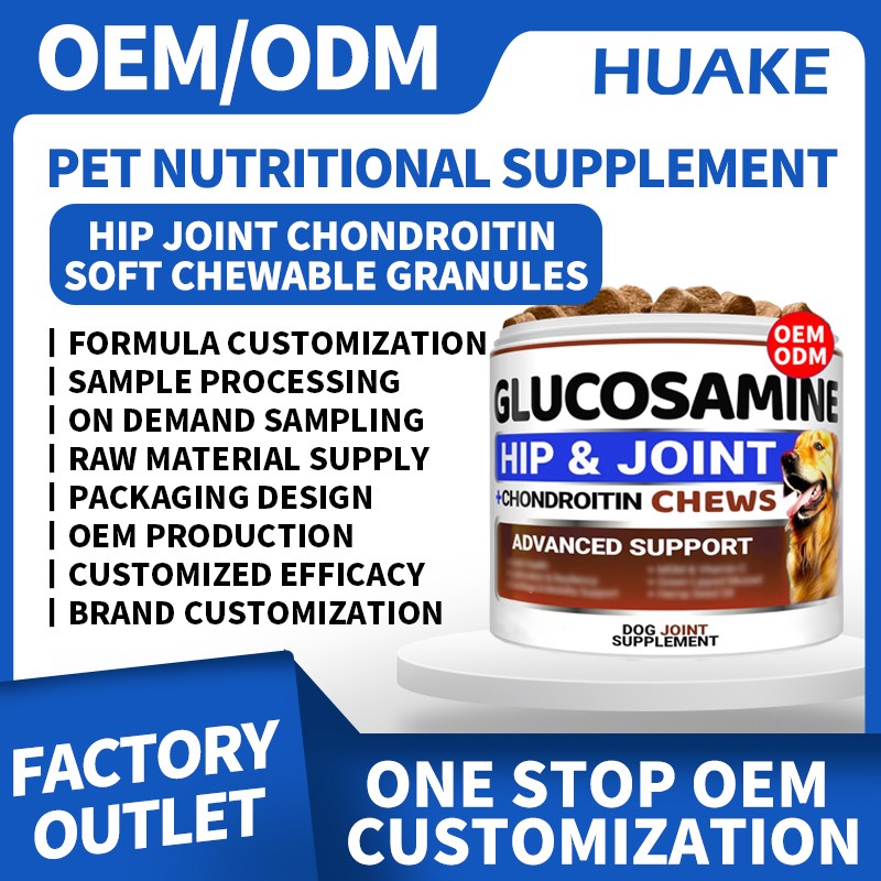 Pet Joint Supplement Manufacturer - Soft Chews for Dogs Cats Joint Health Arthritis Hip Care