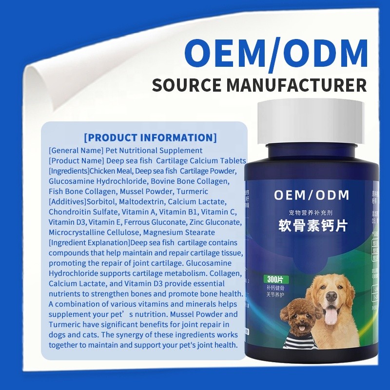 Pet Supplement Supplier - Nutritional Supplement for Cats Dogs Deep Sea Fish Oil Tablets for Pets
