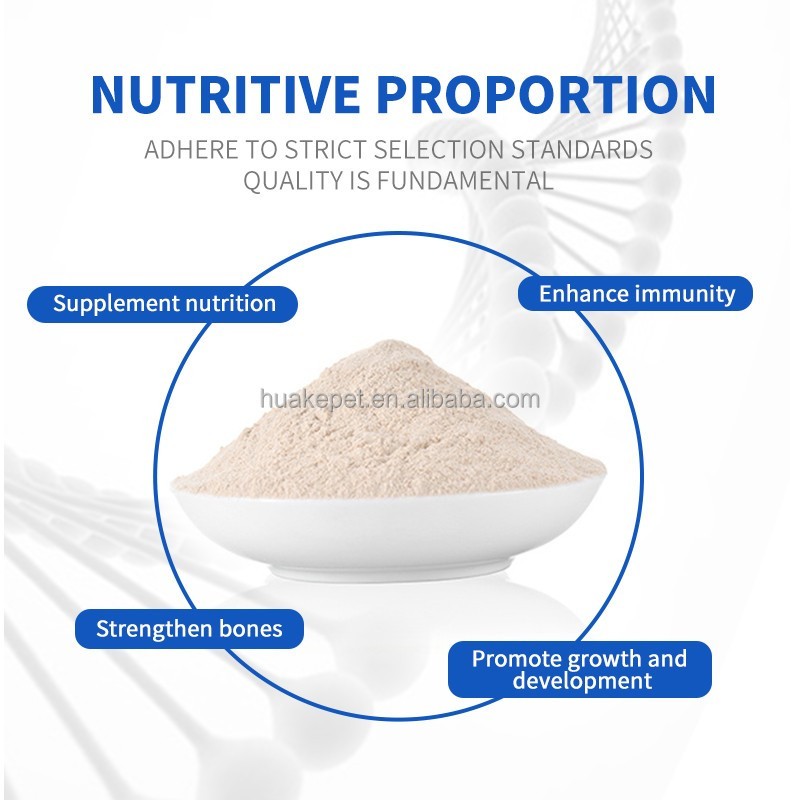 Pet Probiotic Factory - OEM Active Probiotic Powder Custom Packaging for Digestive Health Dogs Cats