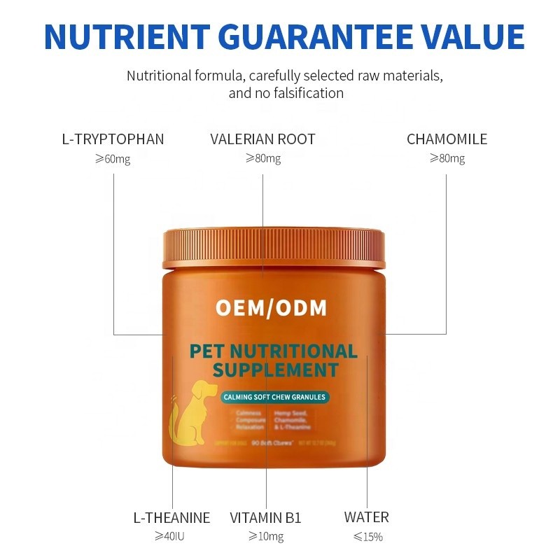 Pet Calming Supplement Factory - OEM Soft Chews for Dogs Cats Calming Anti-Stress Anxiety