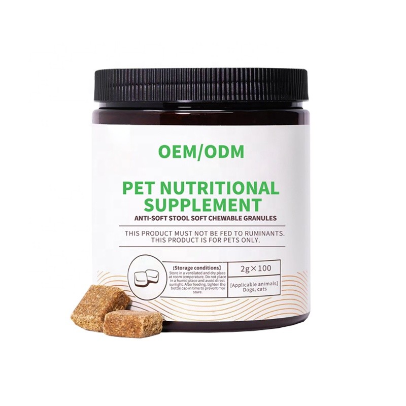Pet Supplement Supplier - OEM Soft Chewable Pellets for Cats Dogs Health Care Prevent Soft Stool