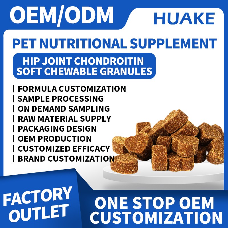 Pet Health Powder Supplier - Turkey-Flavored Soft Chews Effective Hip Arthritis Supplement