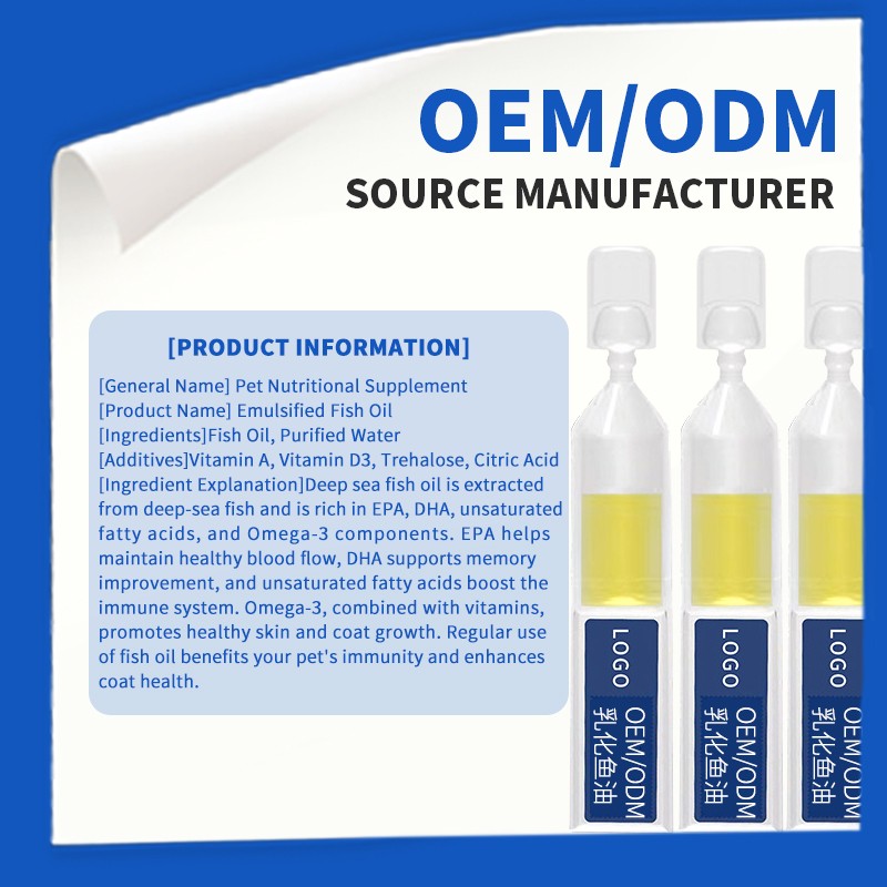 Pet Care Supplement Supplier - OEM Customizable Nutritional Hair Removal Cream Turkey-Flavored Gastrointestinal