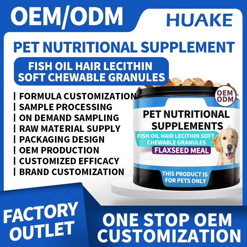 Pet Nutrition Supplement Manufacturer - Cat Dog Nutrition Soft Chewable Granules Egg Yolk Lecithin
