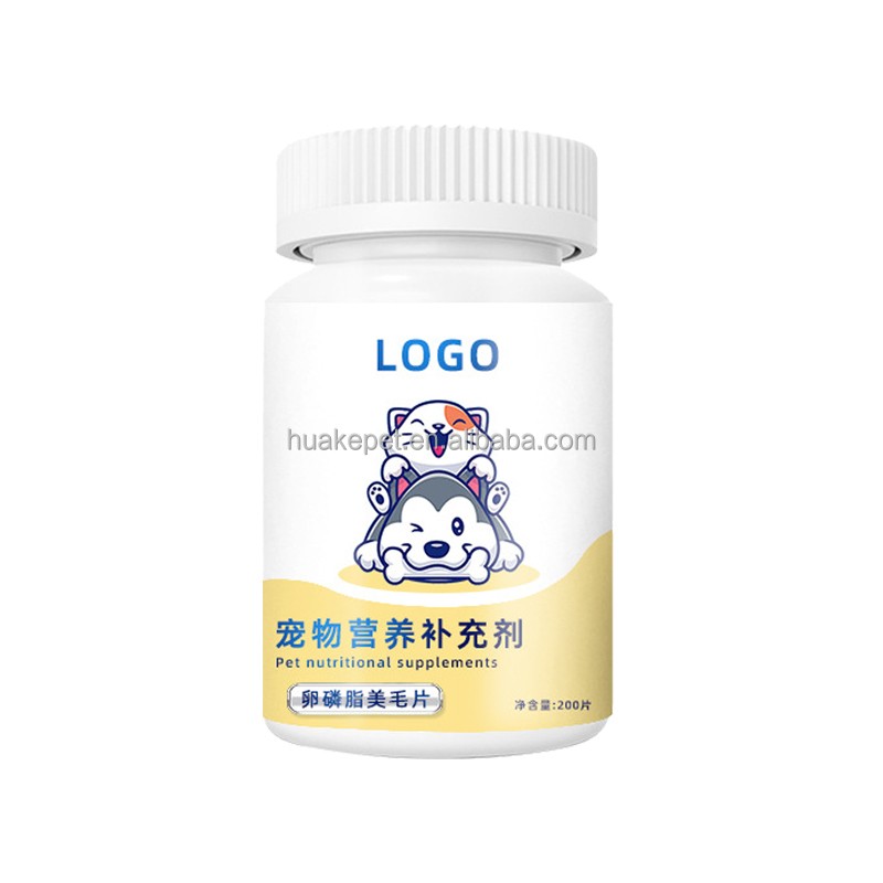 Pet Care Manufacturer - Deep Sea Fish Oil Tablets for Cats Dogs Nutritional Supplement for Pet Health