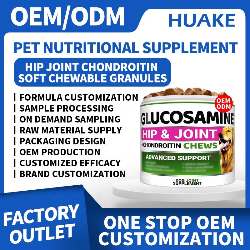 Pet Supplement Factory - Factory Direct Deep Sea Fish Chondroitin Lecithin Soft Chew Granules