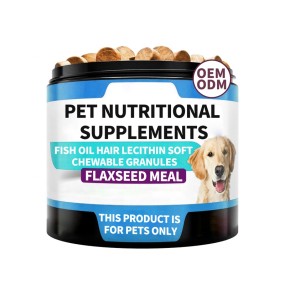 Pet Nutrition Supplement Manufacturer - Cat Dog Nutrition Soft Chewable Granules Egg Yolk Lecithin