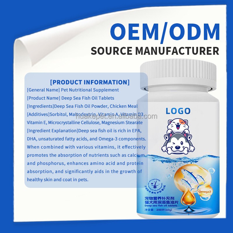 Pet Allergy Supplement Supplier - Dog Cat Allergy Relief Probiotic Soft Chews with Quercetin