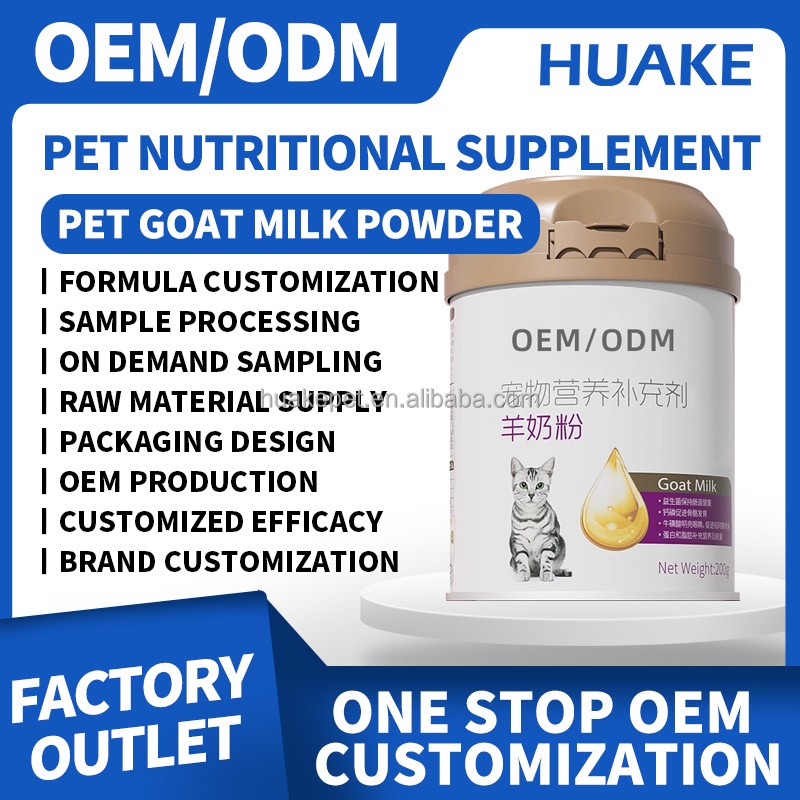 Pet Health Supplement Supplier - OEM Custom Softgel Capsules Nutritional Supplements with Lecithin Fish Oil
