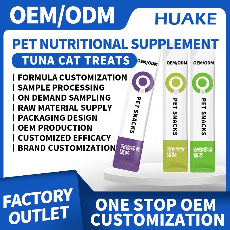 Cat Food Manufacturer - Wholesale 15g OEM ODM Natural Tuna Dry Food for Cats Plant Supplier