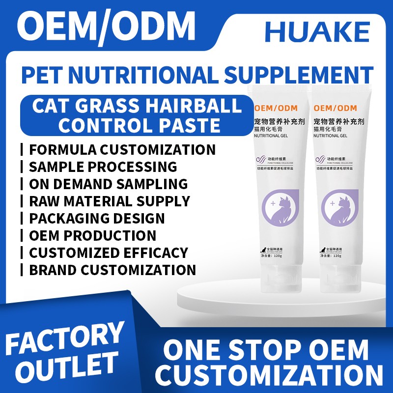 Pet Eye Supplement Factory - OEM Pet Tear Stains Removal Powder for Cats Dogs Eye Cleaning Treats
