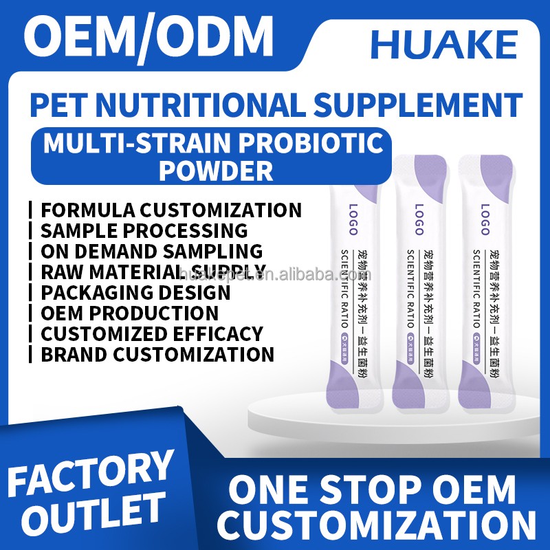 Pet Eye Supplement Factory - OEM Pet Tear Stains Removal Powder Supplement for Eye Care Cats Dogs