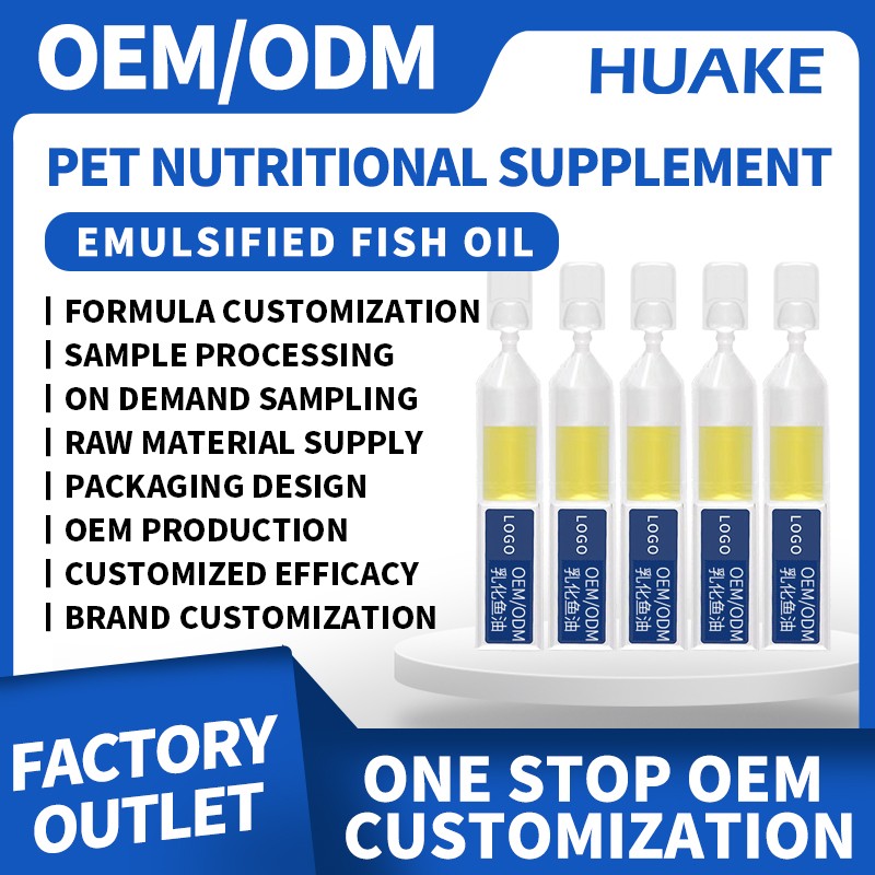 Salmon Oil Supplement Factory - OEM High Concentration Salmon Oil Supplement Disposable Bottles