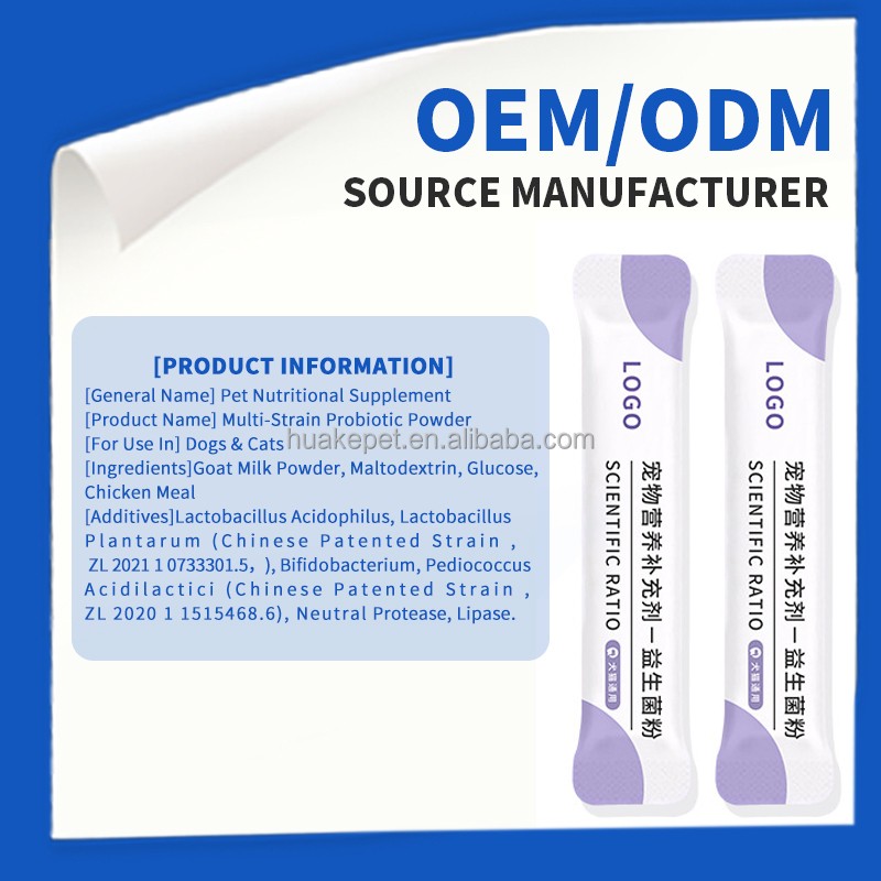 Pet Care Supplement Factory - OEM Custom Softgel Capsules for Adult Cats Dogs Nutritional Supplements