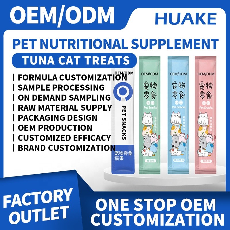 Cat Food Factory - 15g OEM ODM Natural Tuna Dry Food Snacks Wet Pet Food Plant Supplier
