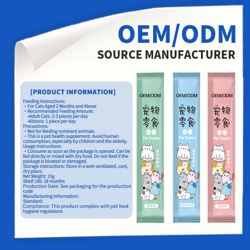 Cat Food Manufacturer - OEM ODM 15g Natural Tuna Dry Food Plant Supplier Wholesale Snacks
