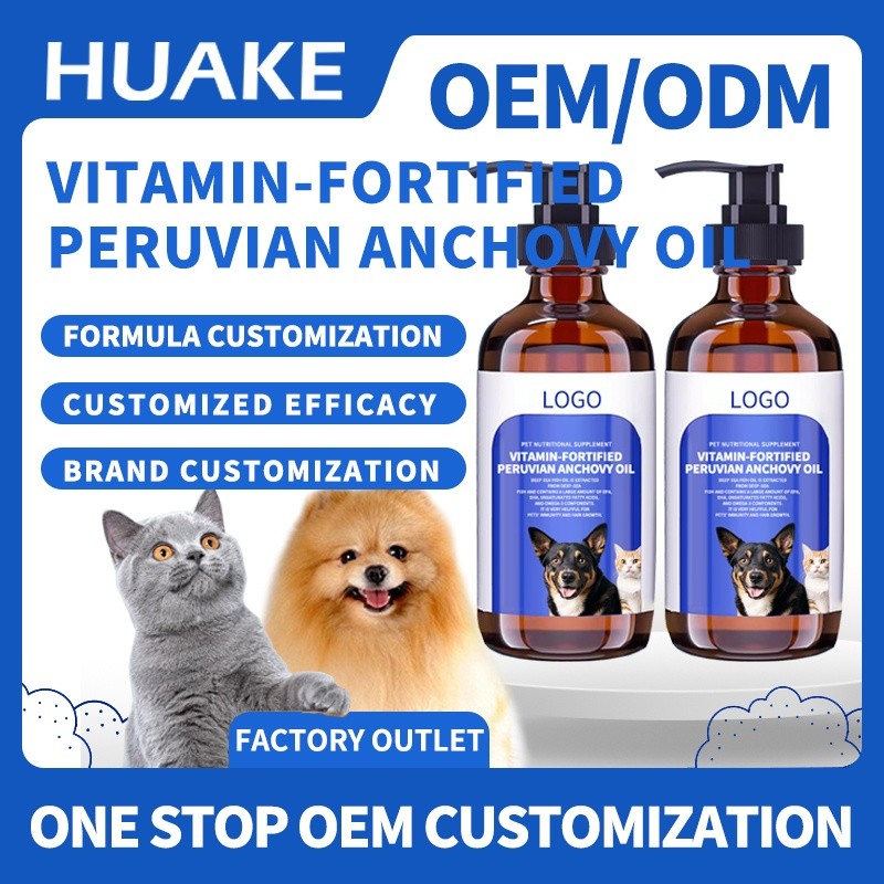 Pet Probiotic Supplier - OEM Active Probiotic Powder for Dogs Cats Fish Reptiles Custom Packaging