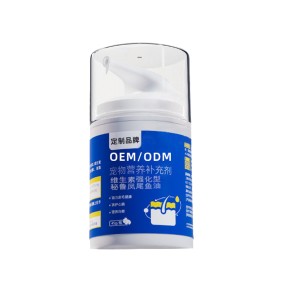 Pet Oil Supplement Factory - OEM Customizable Label Krill Oil Emulsified Fish Oil Anti-Shedding