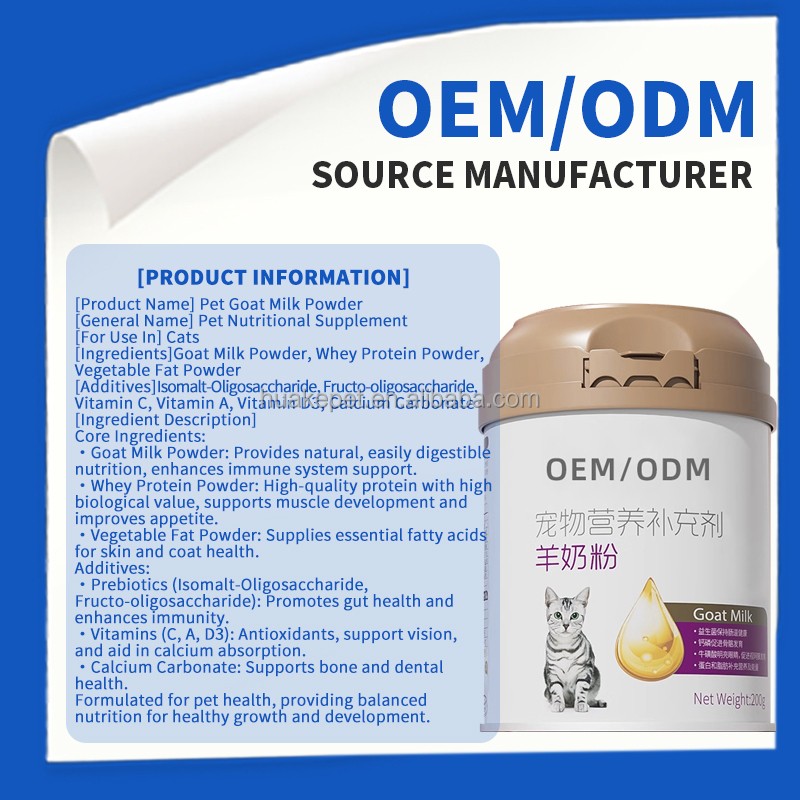 Pet Health Supplement Supplier - OEM Custom Softgel Capsules Nutritional Supplements for Adult Cats Dogs