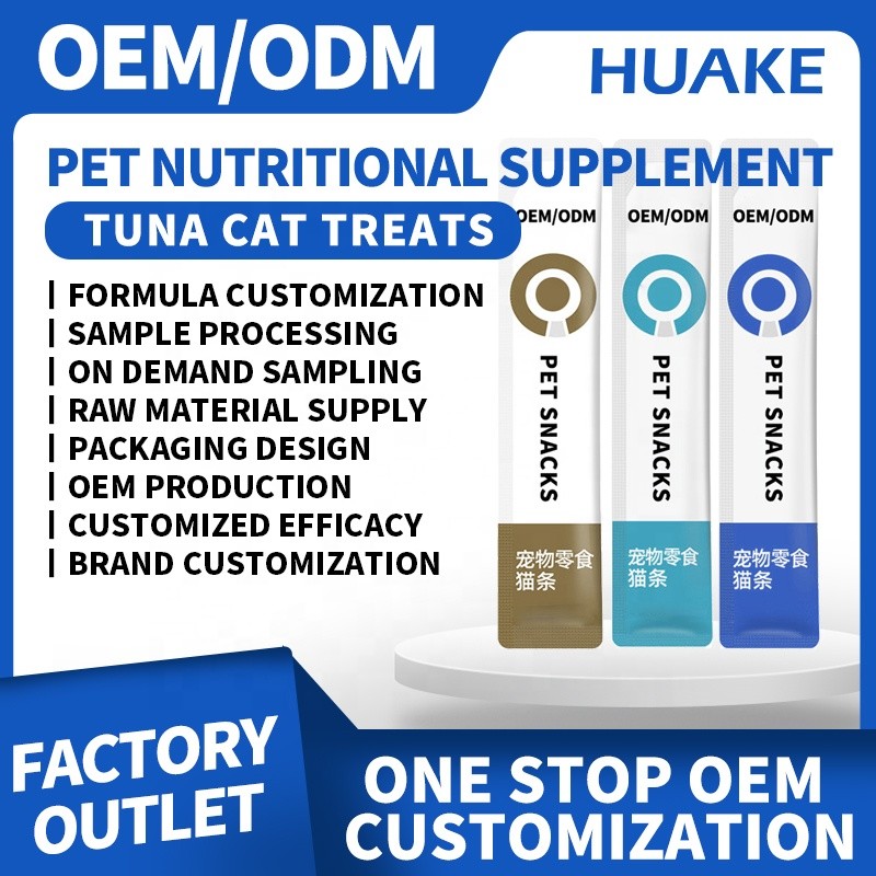 Cat Food Manufacturer - Wholesale 15g OEM ODM Natural Tuna Dry Food for Cats Plant Supplier