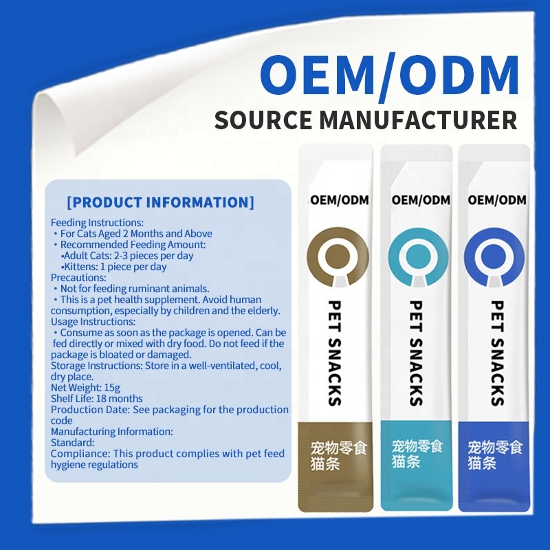 Cat Food Factory - Wholesale 15g OEM ODM Natural Tuna Pet Wet Food Plant Supplier Dry Snacks