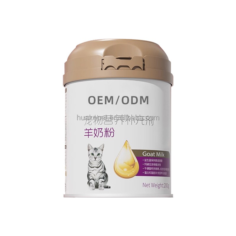 Pet Health Supplement Supplier - OEM Custom Softgel Capsules Nutritional Supplements with Lecithin Fish Oil