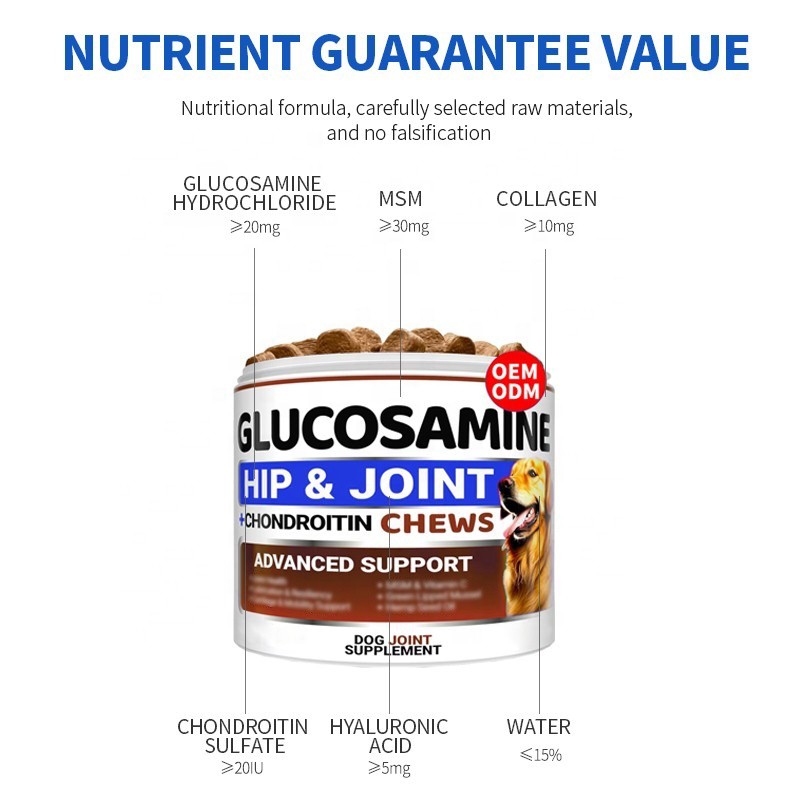 Pet Supplement Factory - Factory Direct Deep Sea Fish Chondroitin Lecithin Soft Chew Granules