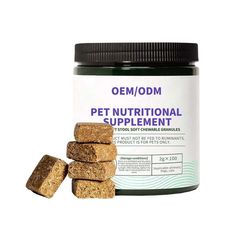 Pet Health Supplement Supplier - OEM Soft Chewable Pellets for Cats Dogs Health Care Supplements