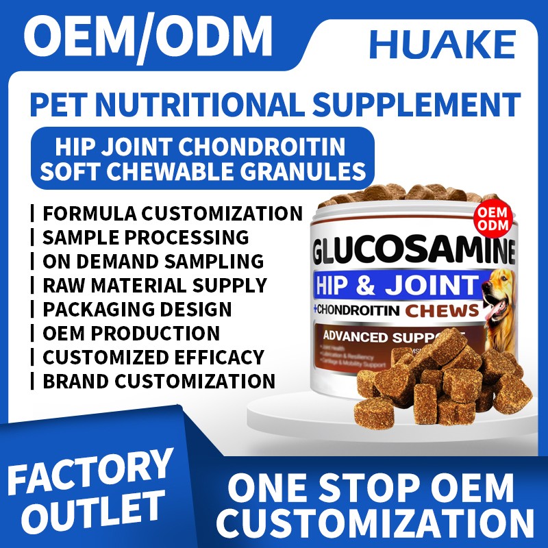 Pet Joint Supplement Supplier - Turkey Flavor Soft Chews Joint Health Supplement for Dogs