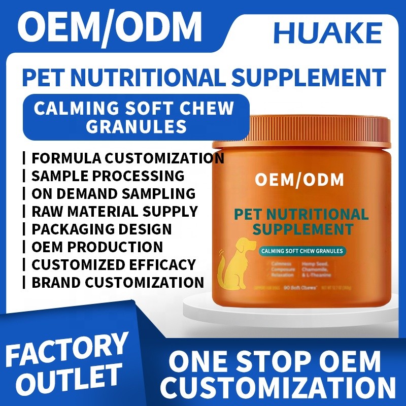 Pet Calming Supplement Factory - OEM Soft Chews for Dogs Cats Calming Anti-Stress Anxiety