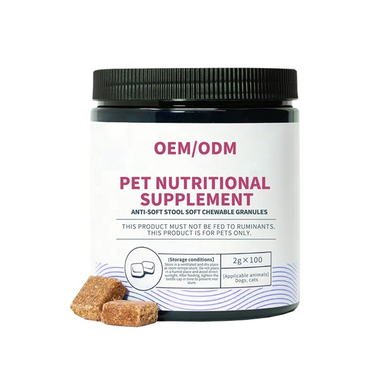 Pet Digestive Supplement Manufacturer - OEM Soft Chewable Pellets for Cats Dogs Prevent Soft Stool