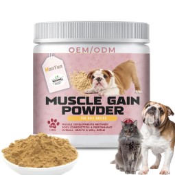 Pet Muscle Powder Supplier - Private Brand Natural Nutritional Supplement Pet Muscle Gain Powder