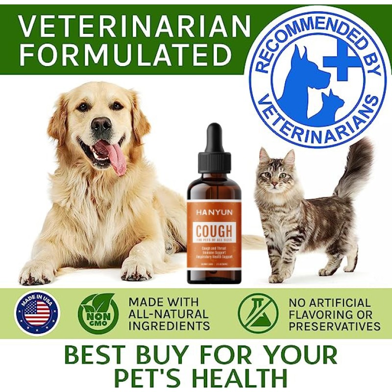 Pet Cough Supplement Supplier - Hanyun Pet Cough Immune Liquid Dropper Food Relieves Cough Wheezing
