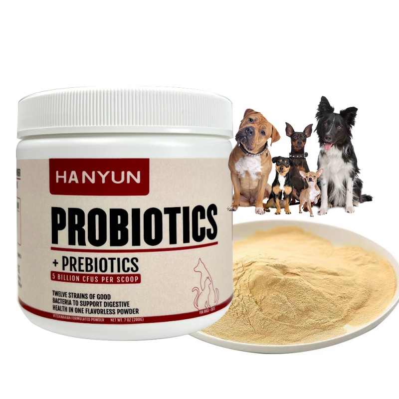 Pet Probiotics Powder Manufacturer - Vegan Animal Feed Probiotics Powder Digestive Health OEM