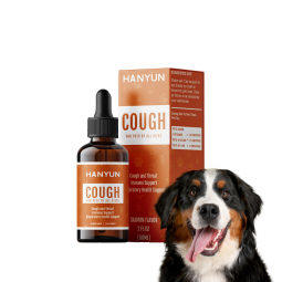 Pet Cough Supplement Supplier - Hanyun Pet Cough Immune Liquid Dropper Food Relieves Cough Wheezing