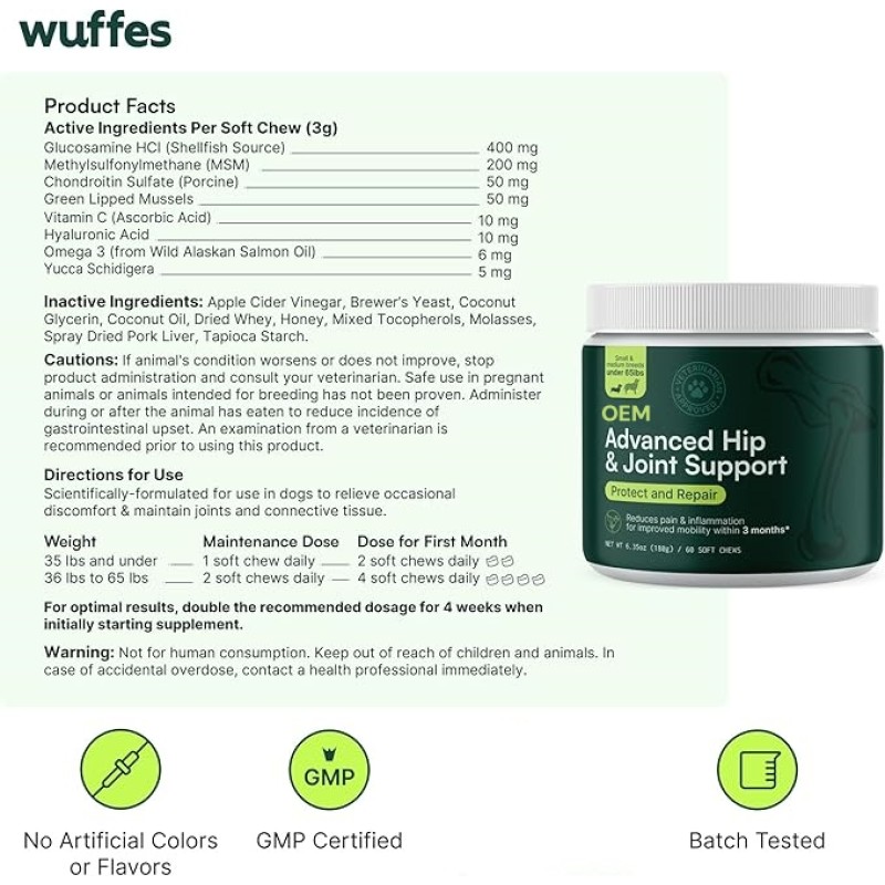 Pet Joint Chews Manufacturer - OEM Private Label Dog Joint Soft Chews Hip Joint Support Pain Relief