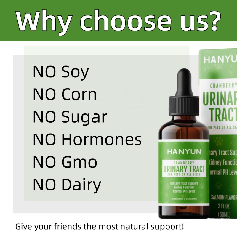 Pet Urinary Drops Factory - Private Label Cranberry Drops Urinary Tract Support UTI Bladder Stones