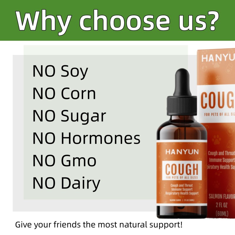 Pet Cough Supplement Supplier - Hanyun Pet Cough Immune Liquid Dropper Food Relieves Cough Wheezing