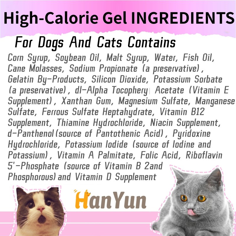 Pet Calorie Paste Factory - Pet High Calorie Nutritional Paste Promote Growing Relief Sick Aging