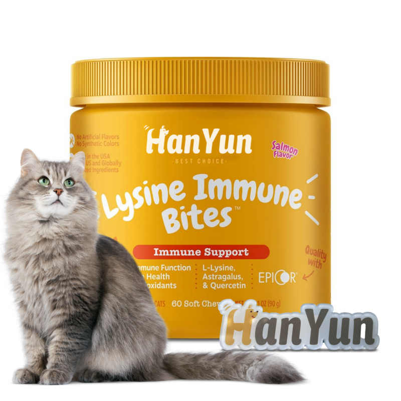 Pet Immune Chews Factory - Wholesale OEM ODM Lysine Immune Soft Chews Seasonal Allergies Itchy