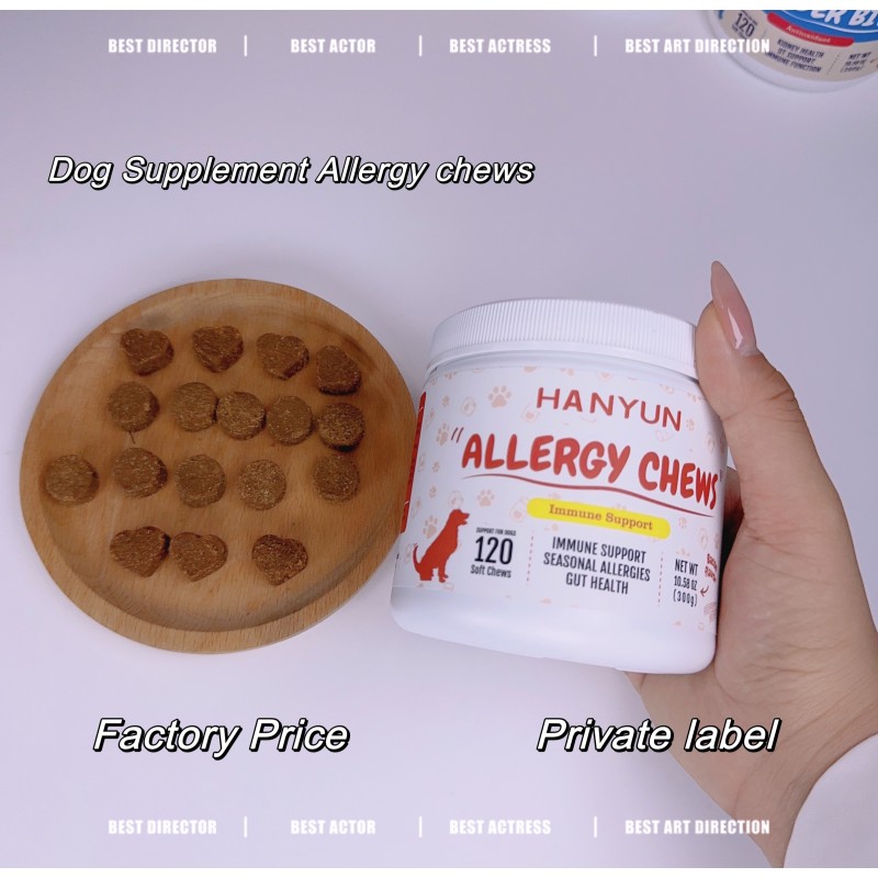 Pet Allergy Immune Manufacturer - HANYUN Manufacturer Allergy Immune Supplement Omega 3 Salmon