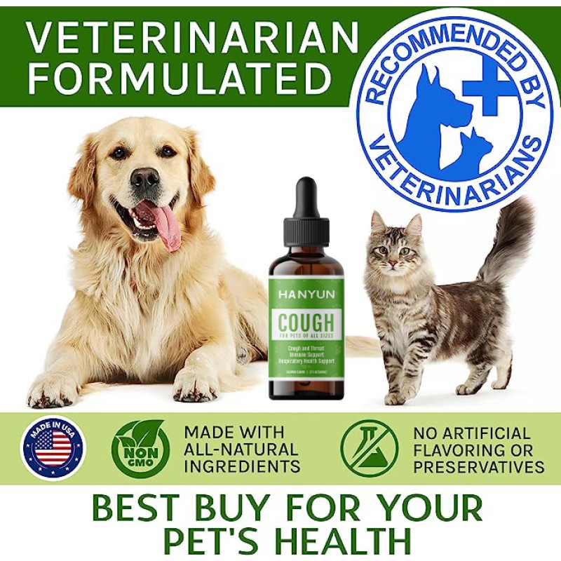 Pet Cough Supplement Factory - Hanyun Cough Immune Liquid Food Dropper Relieves Cough Wheezing