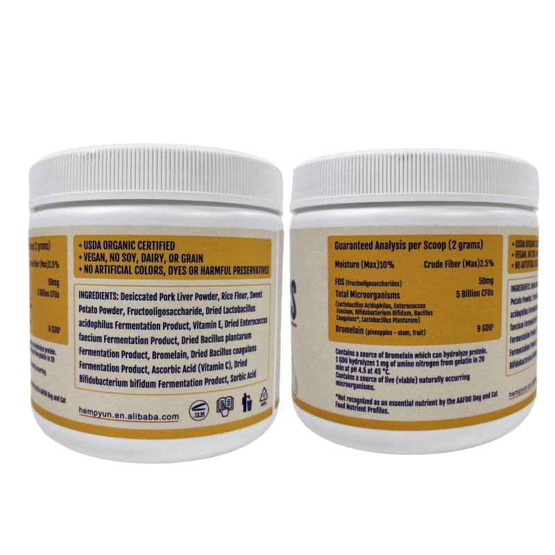 Pet Probiotic Powder Factory - Wholesale Private Label 200g Probiotic Powder Digestive Health Beef