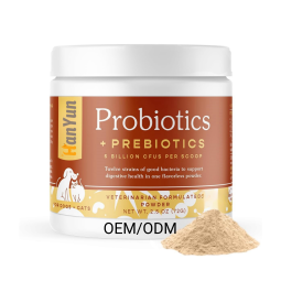 Pet Probiotic Powder Supplier - Wholesale Private Label Probiotics Powder for Dogs Cats Gut Immune