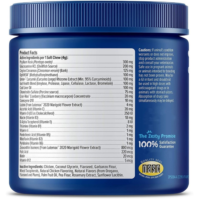 Pet Joint Chews Supplier - Hanyun Glucosamine Hip Joint Supplement 120ct Soft Chews Chondroitin MSM