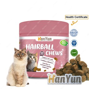 Pet Hairball Control Manufacturer - Hanyun OEM ODM Hairball Control Chews for Cats Skin Coat
