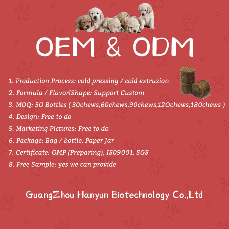 Pet Gut Health Factory - Custom Private Label Probiotics Chews Gut Health Supplement Soft Chew